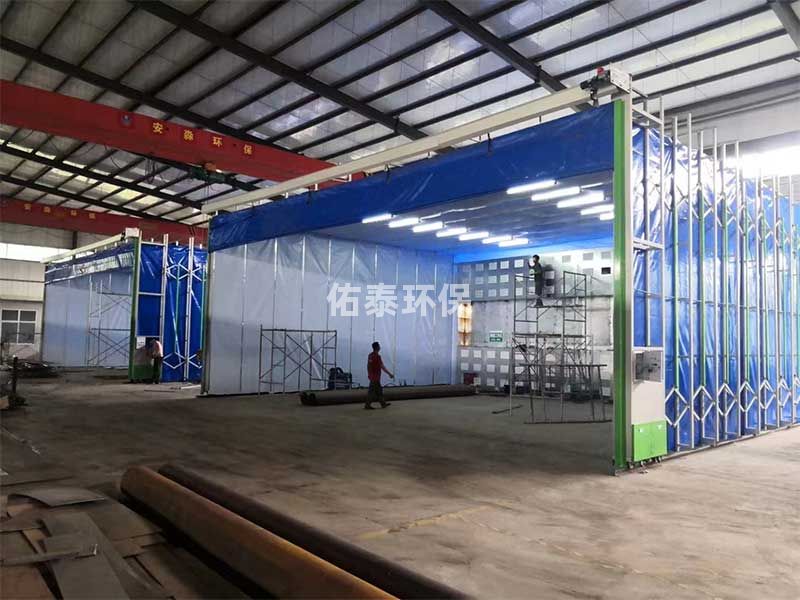 移動伸縮式噴漆房日常使用要注意的問題有哪些？