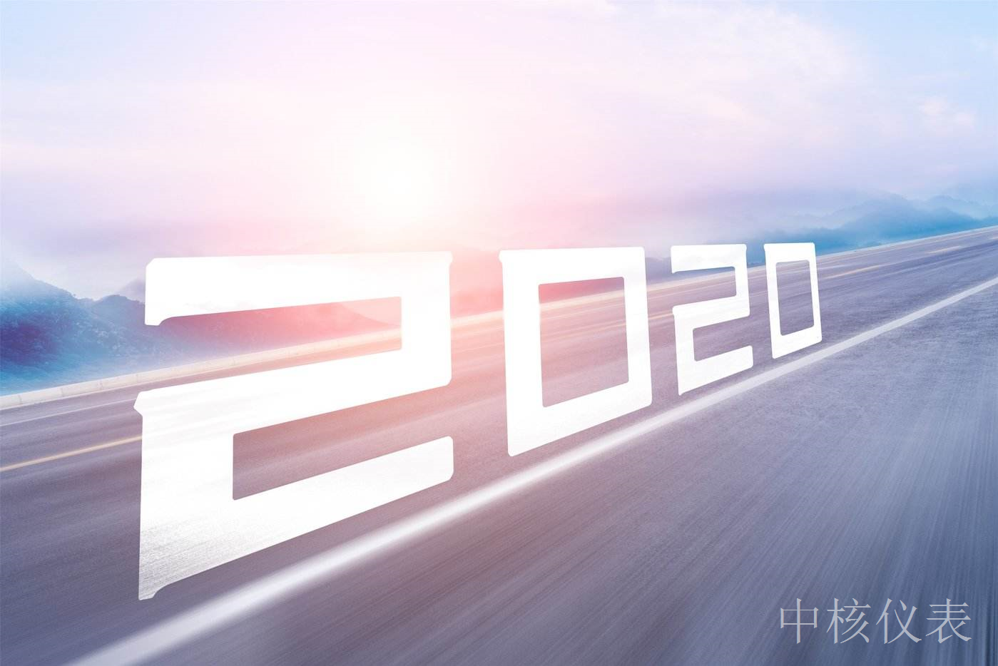 2020年儀器儀表行業(yè)穩(wěn)中有升，價格指數(shù)較為穩(wěn)定