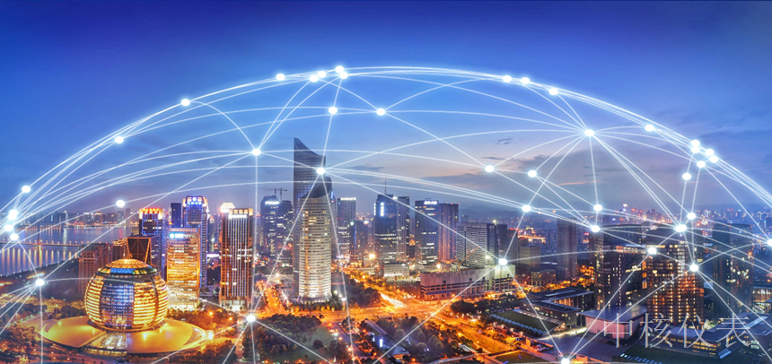 國家新基建支持下，物聯(lián)網儀表行業(yè)前景良好