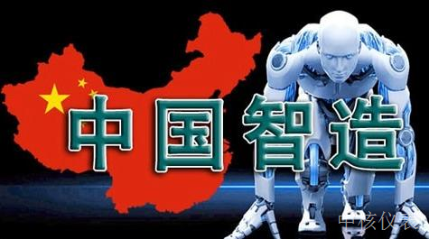 當(dāng)前國產(chǎn)儀器儀表產(chǎn)品的行業(yè)現(xiàn)狀、挑戰(zhàn)與機(jī)遇